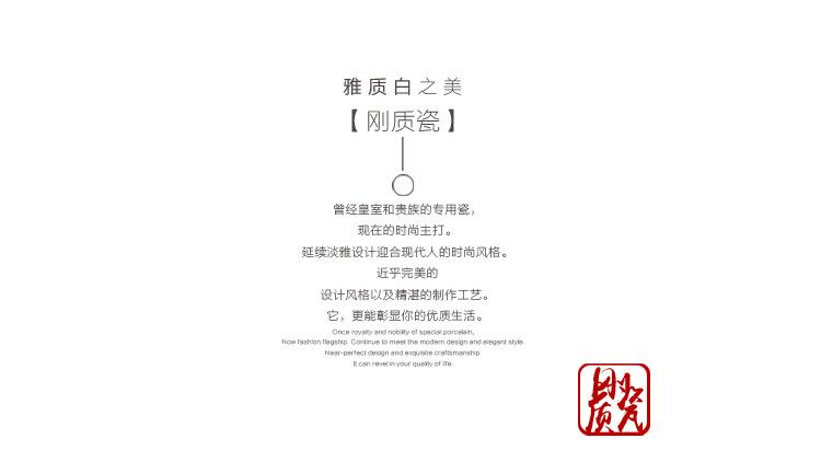 详情水杯_02