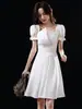 Elegante Vestido Ajustado para Registro y Ceremonia de Certificado, Nuevo Estilo 2026 Vestido Formal Petite que se Puede Usar Diariamente