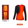 Traje inteligente de calefacción a temperatura constante para hombre y mujer, ropa interior térmica eléctrica, carga USB, a prueba de frío, térmico, con forro de terciopelo