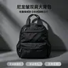 Mochila de Estilo Nuevo Rellena de Algodón y Plumón Transfronteriza para Hombres y Mujeres, Mochila Impermeable de Nailon de Gran Capacidad para Deportes al Aire Libre, Viajes y Fitness