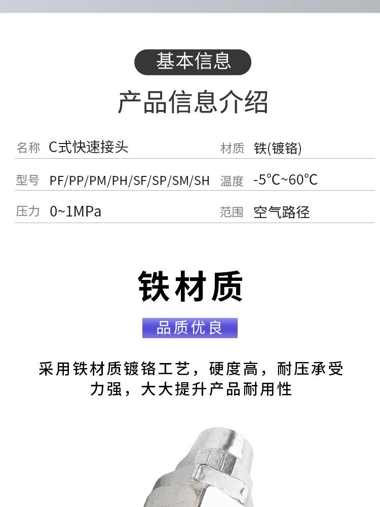 详情页_02.jpg