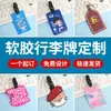 Chaveiro de Boneco Cartoon de Borracha Macia em PVC Personalizado com Seu Próprio Design, Pingente de Chaveiro Fofo para Bolsas, Acessório de Chaveiro Personalizado