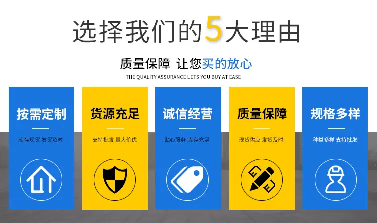 炉排片_02.jpg