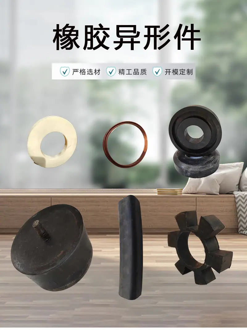 华海详情1.jpg