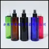 Botella de Spray Negra de 240 ml, Botella de Spray Pequeña Verde, Botella para Regar Flores, Botella de Spray Transparente de Hombro Plano de 240 ml, Botella de Rocío Puro