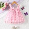 Meninas Saia Bebê Bebê Vestido Princesa Verão Princesa Saia Alça Bebê Estilo Ocidental Infantil Verão Roupas Infantis