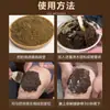 Polvo de Medicina Herbal China, Polvo para Compresa Caliente, Centro de Fisioterapia, Centro de Salud del Hombro, Polvo para Compresa Caliente para Acondicionamiento del Cuello, Polvo Calentador para Aplicación Externa, Polvo para la Salud de la Columna Lumbar