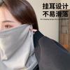 Nueva máscara cálida de invierno para mujer, protección facial cortavientos para montar en esquí, bufanda con cuello de terciopelo de ciervo, máscara de invierno a prueba de frío para hombre