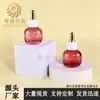 En stock: Botella de vidrio transparente gordita de 30 ml para líquido de esencia, con gotero de goma a juego y materiales de embalaje