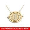 Joyería de Venta Caliente Transfronteriza, Artículos de Películas y Series de Televisión Europeas y Americanas, Accesorios de Collar Reloj de Arena Convertidor de Tiempo de Potter, Colgante de Aleación