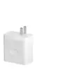 Adecuado para Cargador Oneplus Ace5 80W/100W Carga Súper Rápida Ace5Pro Cabezal de Carga Rápida Cabezal de Carga 1+