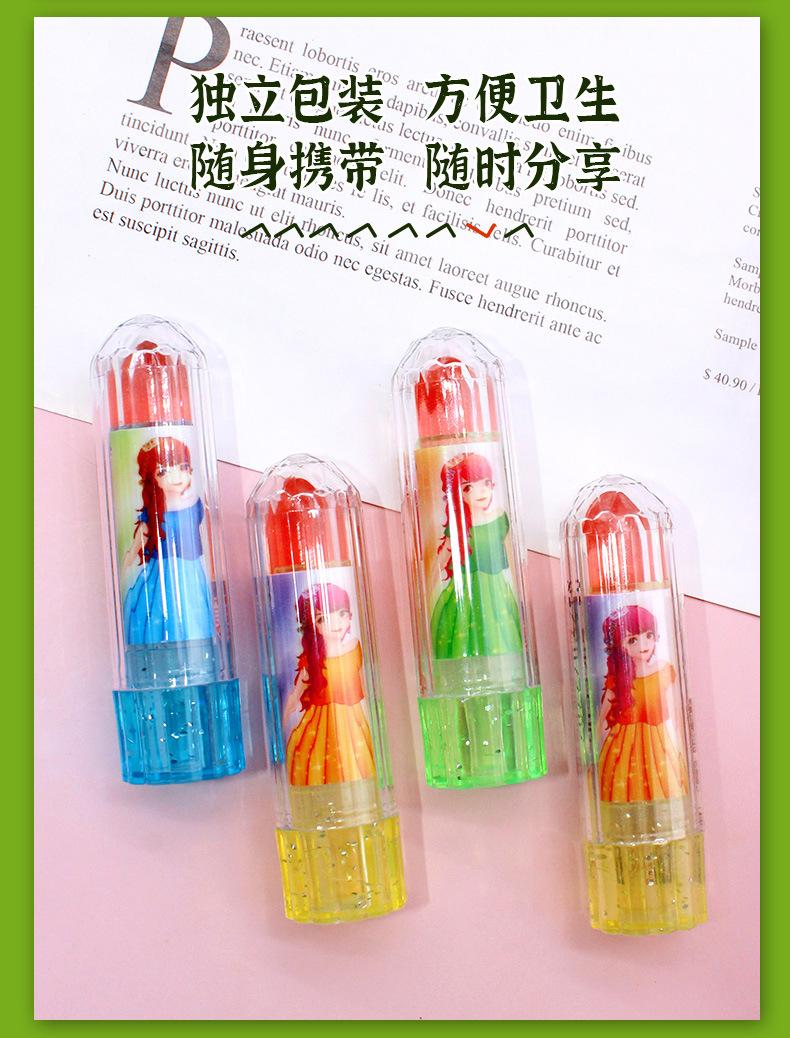 硬糖