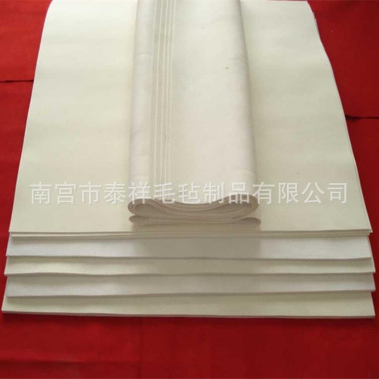 offer-7877-23106_副本_副本