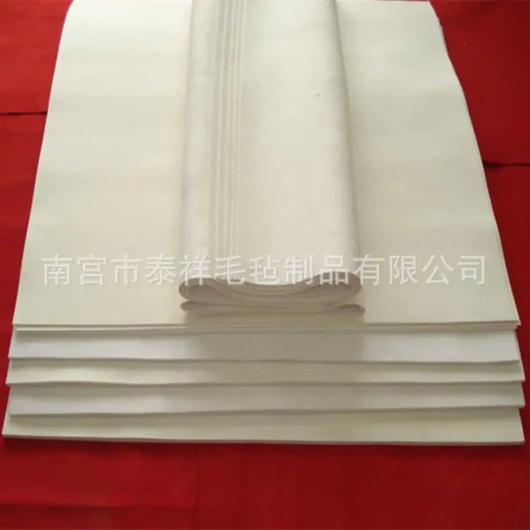 offer-7877-23106_副本_副本