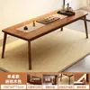 Mesa de Comedor, Sala de Estar, Mesa de Té y Sillas para el Hogar, Mesa de Té con Patas de Madera Maciza, Mesa Grande de Negociación Estilo Chino Nuevo, Mesa de Café, Mesa de Té de Doble Propósito