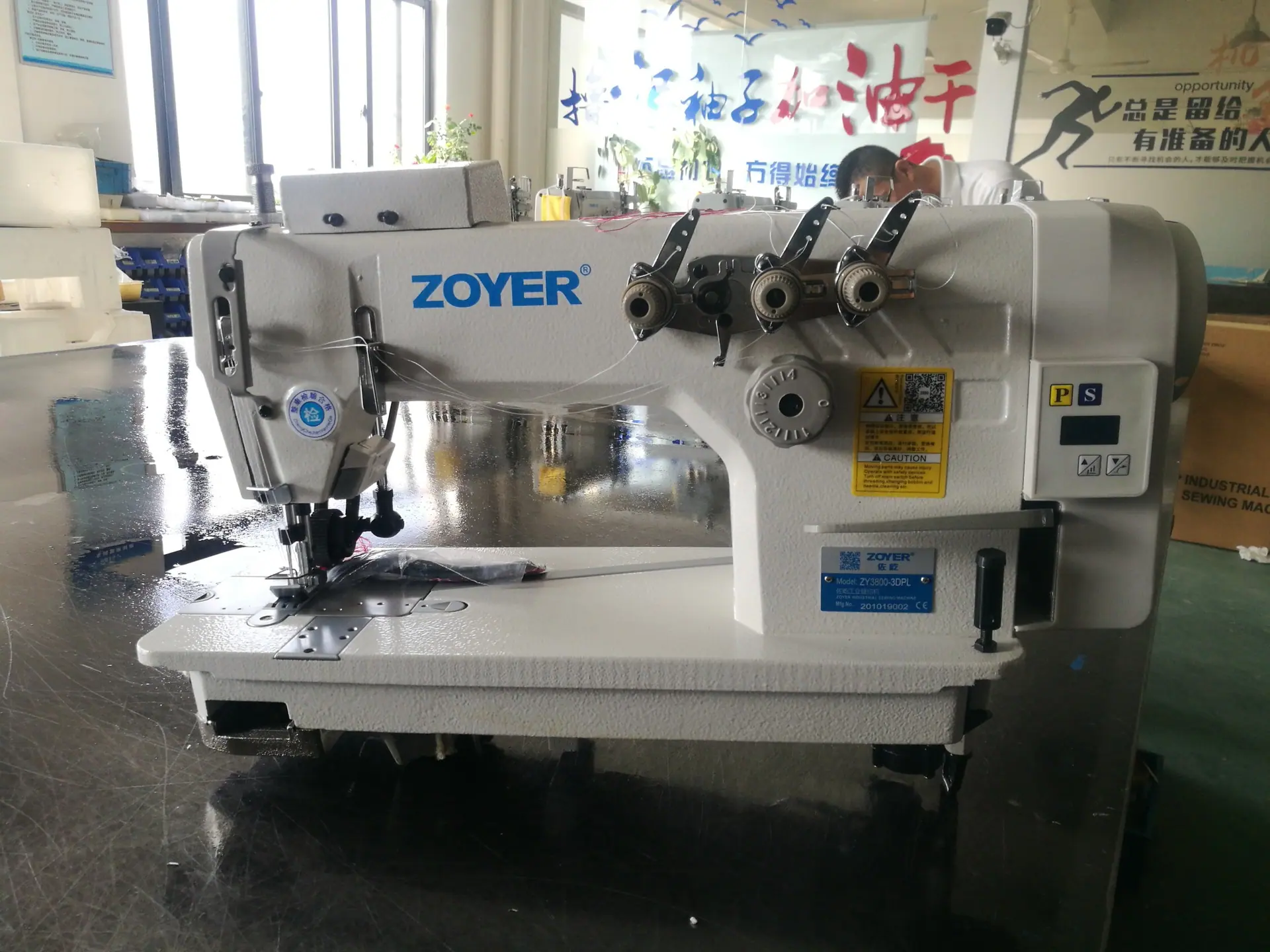 ZY3800-3DPL-2020-10-21-3