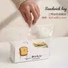 Caja con Alto Atractivo Estético para Tacos, Sándwiches, Hot Dogs Famosos en Internet y Empaque de Pan Tostado de Rollitos de Huevo Gruesos Hechos a Mano