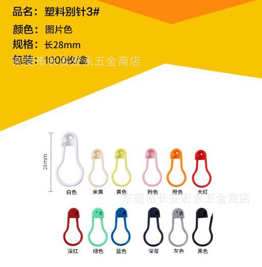 微信截图_20210718180659