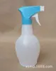 Suministro de Botellas Desinfectantes de 400 ml, Botellas de Detergente, Solución Nutritiva y Otras Botellas de Plástico con Atomizador, Selladas y Ecológicas