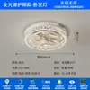 Lámpara de Sala de Estar Minimalista Estilo Italiano Lámpara de Techo Luz Moderna Lujo Ligero Nubes Lámpara Principal de Dormitorio Hogar Atmosférico Lámparas Zhongshan