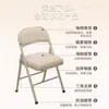 Silla Plegable para Dormitorio Estudiantil Silla de Aprendizaje para Computadora para Chicas Silla con Respaldo para el Hogar Silla Simple para Entrenamiento y Conferencias Silla de Oficina