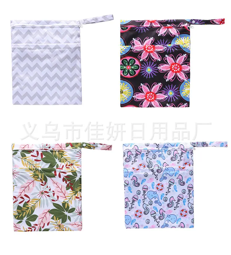尿不湿收纳包_17