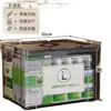 Caja de almacenamiento transparente de gran capacidad para ropa y juguetes, contenedor de almacenamiento de plástico, caja de almacenamiento para snacks, caja de almacenamiento para repuestos, color naranja