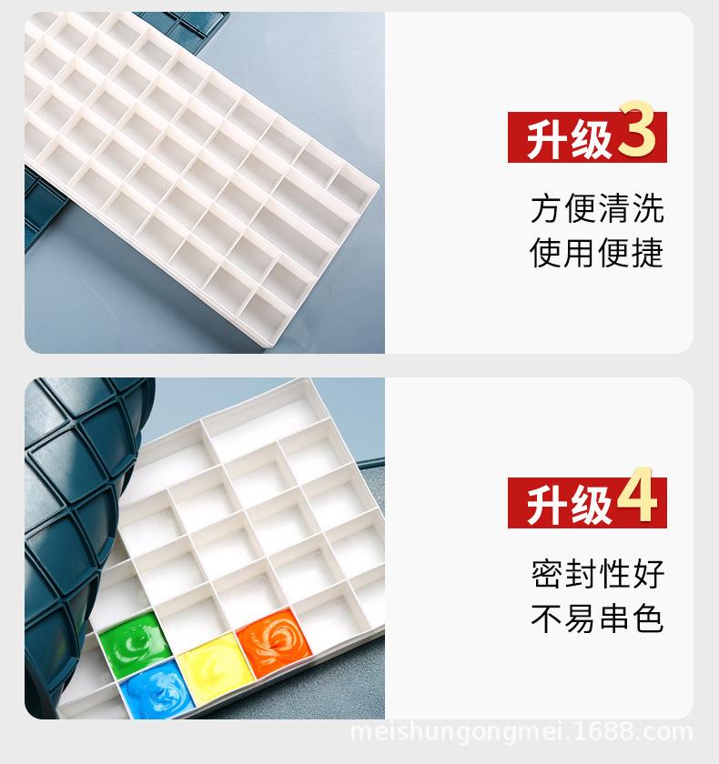 软盖调色盒详情页_03.jpg
