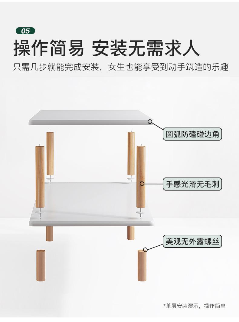 详情-11.jpg