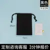 Bolsas de lona com cordão culturais e criativas personalizadas, presentes personalizados, bolsas de algodão de grande capacidade para viagem, novas bolsas de lona para atacado