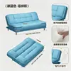 Sofá cama plegable de estilo crema de doble uso para la sala de estar, aplanamiento con un solo toque, de dos plazas para siestas, sofácouch multifuncional de tela tecnológica