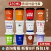 Copos de Café Descartáveis com Impressão de Logotipo Personalizado para Uso Comercial, com Tampas para Bebidas Quentes, Leite de Soja e Uso em Cafeteria de Chá de Leite Embalado