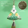 Festival del Bote del Dragón 2025 Bolsita Rellena de Ajenjo Zongzi Terminado Colgante de Bolsita Portátil Pequeña Bolsita Centro Comercial Huo Maitai Bao