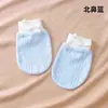 Guantes para Bebé Anti-Rayaduras Cara Primavera y Verano Estilo Delgado Se Pueden Masticar Bebé Recién Nacido Transpirable Protección de Manos Seda de Hielo Anti-Asfixia