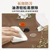 Nuevo mantel para mesa de té estilo chino, impermeable y a prueba de aceite, fácil de limpiar, vidrio suave transparente, sensación de lujo y alta gama para sala de estar y mesa de comedor