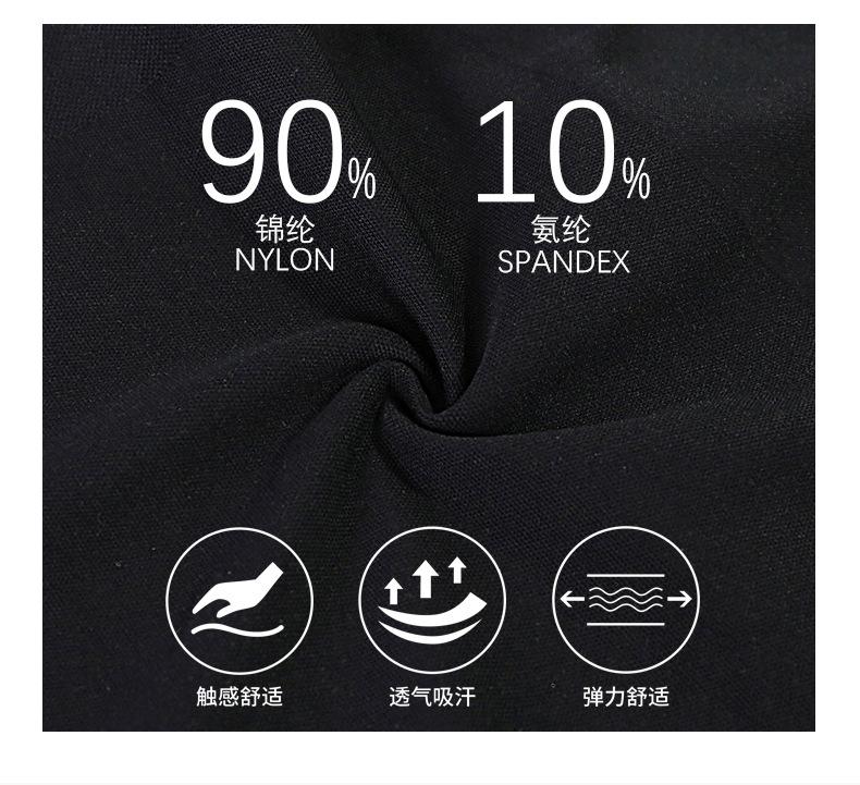73007详情页_06.jpg