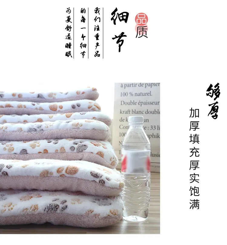 长垫子_06.jpg