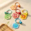Llavero de Fruta de Dibujos Animados con Texto para Estudiante, Campanilla Linda para Bolso, Colgante Pequeño, Llavero Inspirador, Decoración, Regalo Pequeño