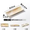 Plato Xiangyuan Meimian Vajilla Plato Comercial Glaseado Dorado Engrosado Plato para Brochetas de Barbacoa Plato Rectangular para Sashimi Sushi