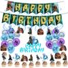 Decoraciones para Fiesta de Cumpleaños de Raya y el Último Dragón Set de Espirales Colgantes Remolinos Banners de Película Animada de Fantasía Globos Adornos para Cupcakes