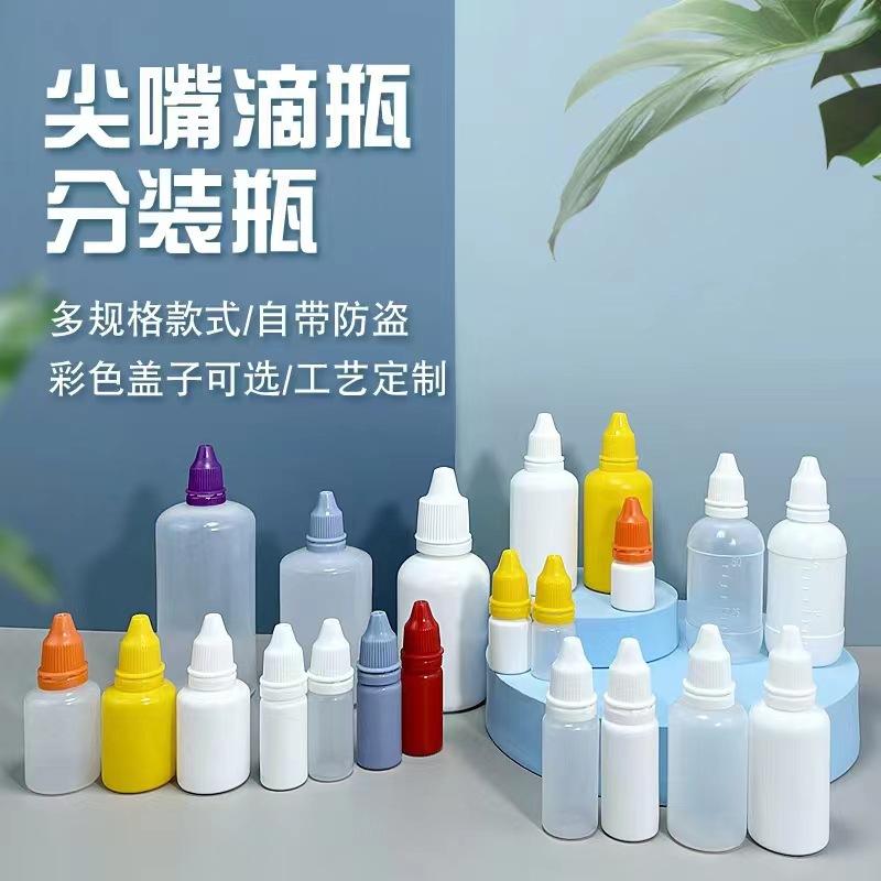 微信图片_20240228150756