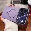 Nova Capa de Celular Apple para iPhone 17 Pro Max Aplicável 14 Aurora Janela Grande Magnética Skin Dois em Um à Prova de Queda