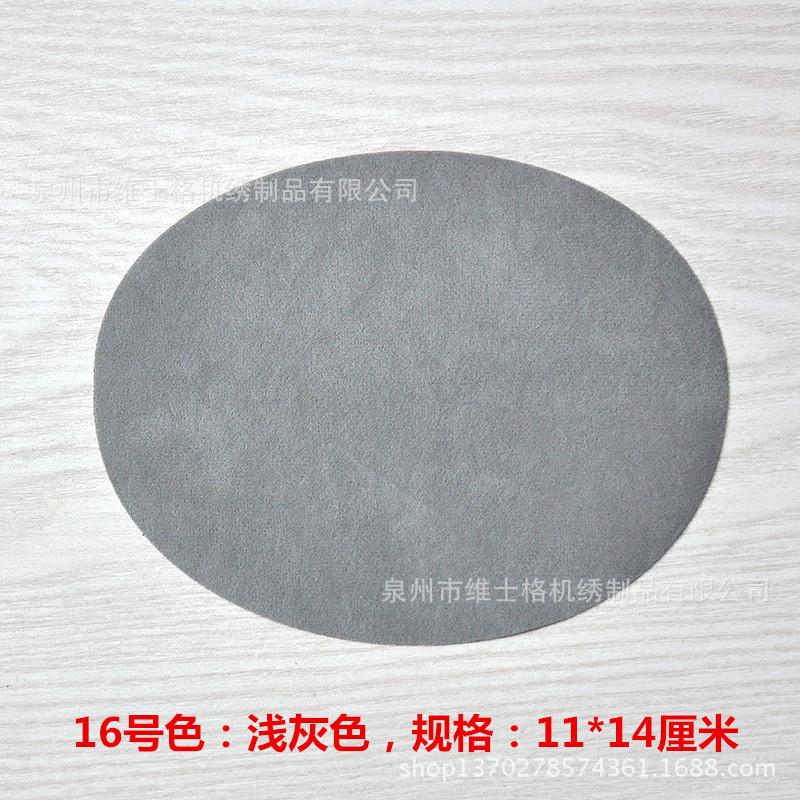 16号浅灰色