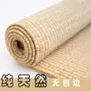 Tapetes Naturais Tradicionais de Palha Feitos em Zhejiang, Adequados para Camas de Casal de 1,8m e Cama de 1,5m, Tapetes de Dormir Tradicionais Feitos de Junco