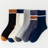 Meias Zhuji Masculinas Cano Médio Outono e Inverno Cor Blocada Quente Absorventes de Suor Simples Desodorantes Esportivas Masculinas Longas Preto e Branco Tendência