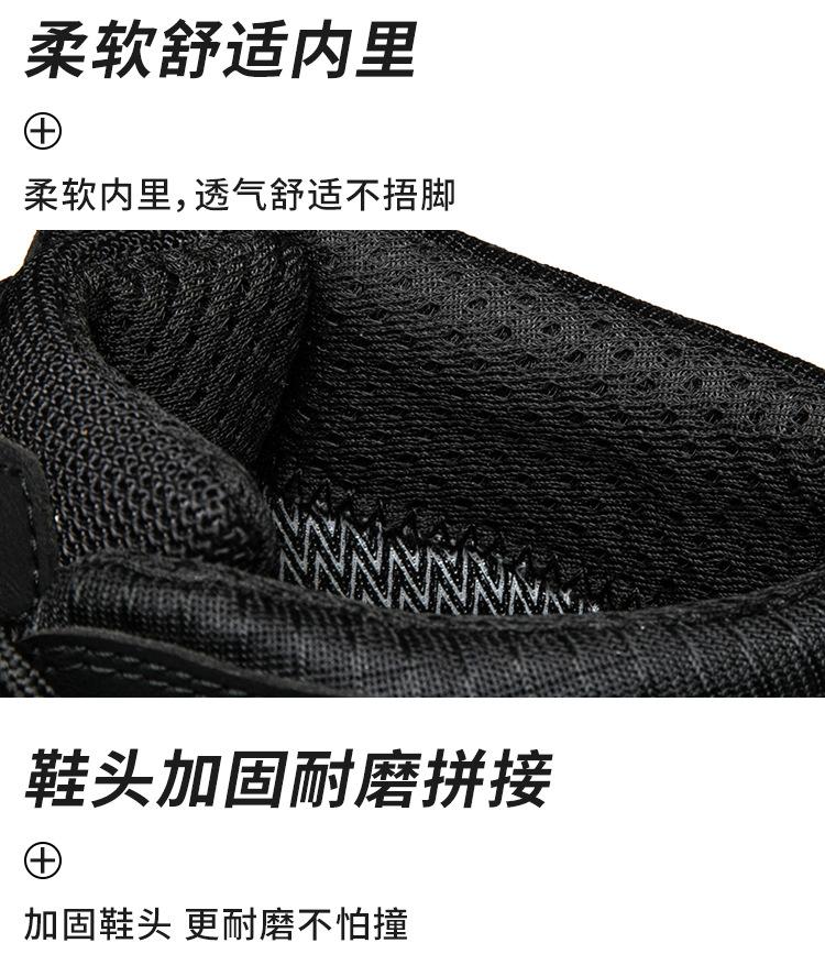挺固牛扒皮牛筋底详情_12.jpg