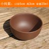Taza de Té Zisha Taza Pequeña Taza Pequeña de Té Zisha Té Kung Fu Taza Pequeña Taza Individual de Cerámica para el Hogar Juego de Té Mini
