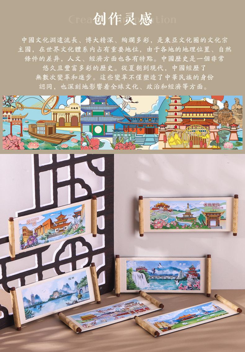 呃呃