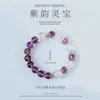 Pulseira Dupla Combinação de Cristal Azul Natural e Cristal Rosa, Pulseira de Urso e Rosa, Luxo Leve, Estilo Fresco e Vintage, Pulseira de Contas Brancas