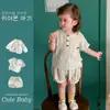 Roupas Infantis Youhe Conjunto Curto Masculino Estiloso Camiseta Shorts Finos Infantis Roupas com Proteção Solar Tendência de Verão Estilo Coreano e Japonês Vestuário Infantil